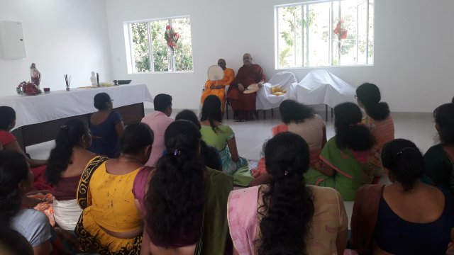 2020 නව වසරේ පළමු දින ආරම්භය