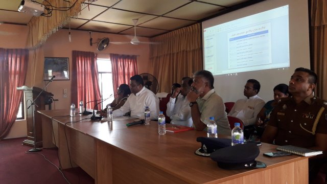  සංවර්ධන කමිටු රැස්වීම  2020-01-02