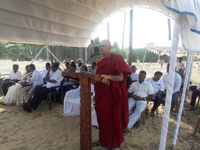 2020-02-04 ප්‍රධාන නිදහස් සමරුව 