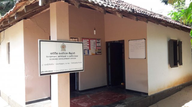 ආර්ථික සංවර්ධන නිළධාරි කාර්යාල තරගය  2018 - ආර්.ඩබ්.එම්.චතුරිකා ලක්මාලි මිය