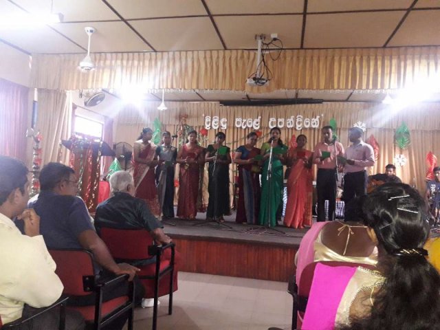 කාර්යාලීය නත්තල් උත්සවය - 2018