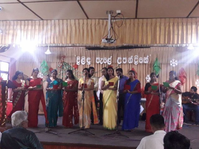 කාර්යාලීය නත්තල් උත්සවය - 2018