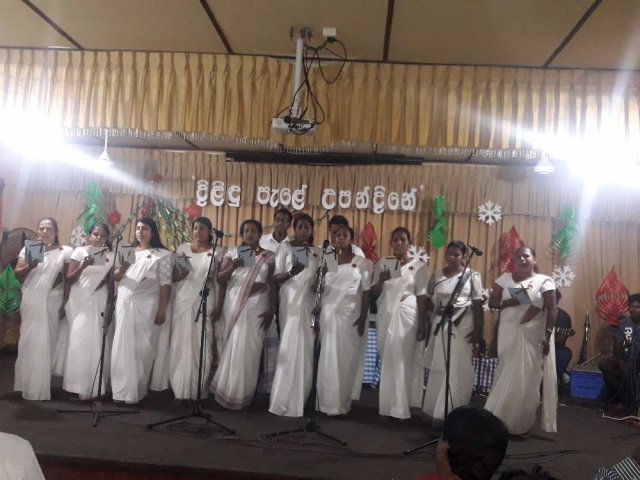 කාර්යාලීය නත්තල් උත්සවය - 2018
