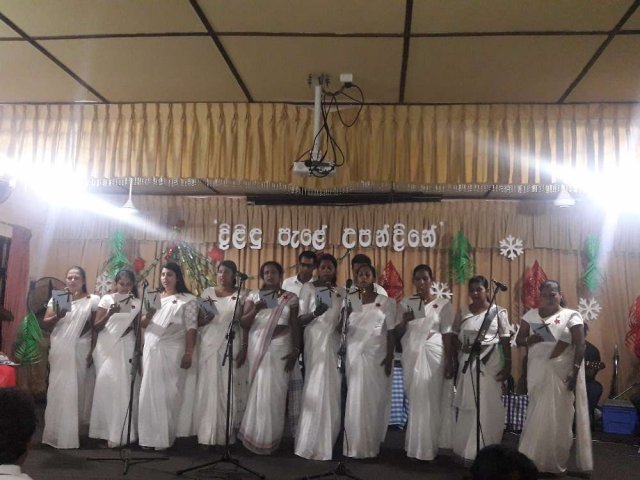 කාර්යාලීය නත්තල් උත්සවය - 2018