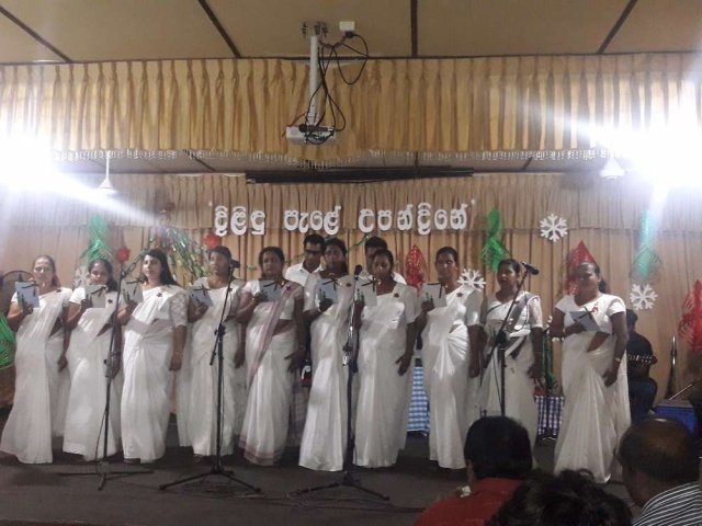 කාර්යාලීය නත්තල් උත්සවය - 2018