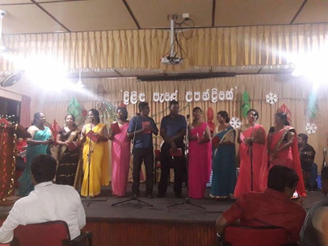 කාර්යාලීය නත්තල් උත්සවය - 2018