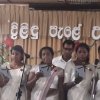 කාර්යාලීය නත්තල් උත්සවය - 2018