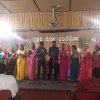 කාර්යාලීය නත්තල් උත්සවය - 2018