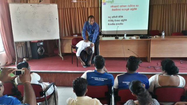 ප්‍රථමාධාර පුහුණුව 20190405