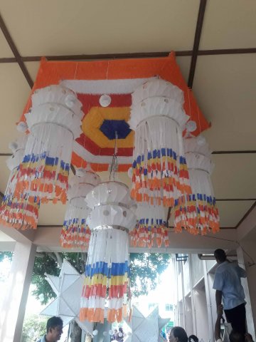 වෙසක් කූඩු තරඟය - 2018