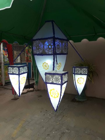 වෙසක් කූඩු තරඟය - 2018
