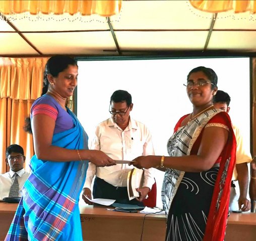 කාර්යාල තර﻿ඟ ත්‍යාග ප්‍රදානය 2019