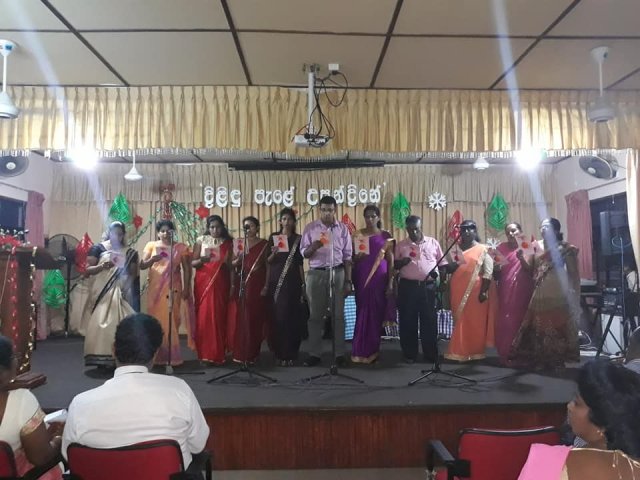 කාර්යාලීය නත්තල් උත්සවය - 2018