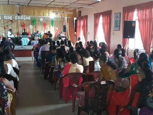 කාර්යාලීය නත්තල් උත්සවය - 2018