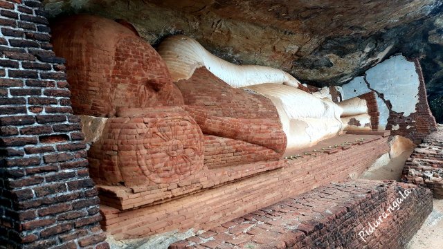 2019/08/24 සීගිරිය/පිදුරංගල චාරිකාව