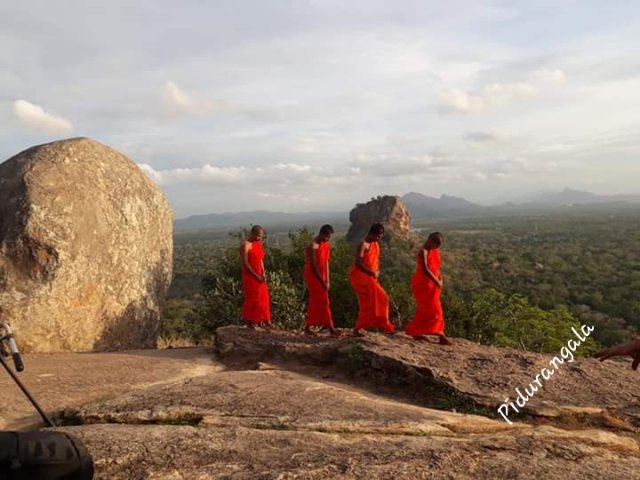 2019/08/24 සීගිරිය/පිදුරංගල චාරිකාව