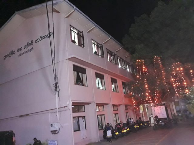 වාර්ෂික පිරිත 2019/02/01