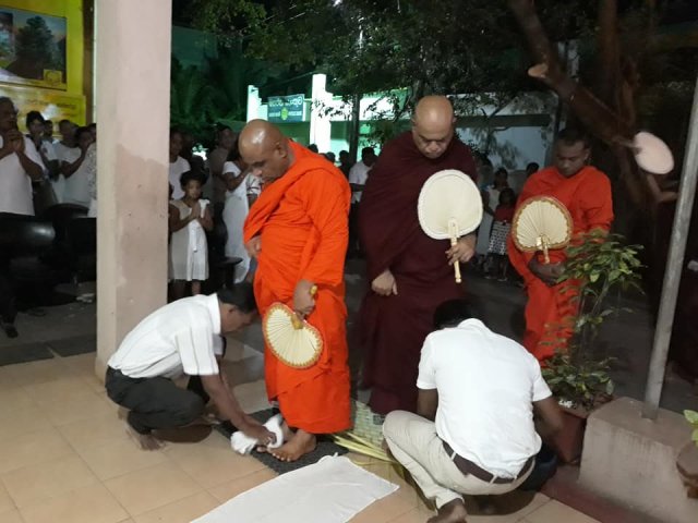 වාර්ෂික පිරිත 2019/02/01