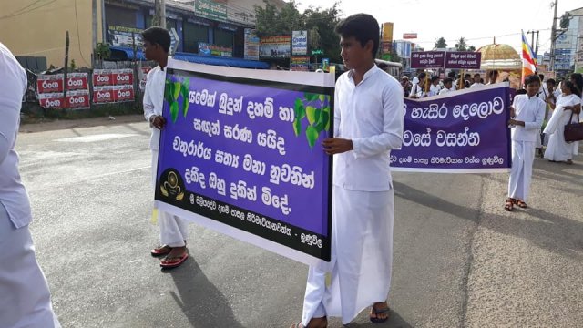 සදහම් පෙරහැර 20190729