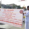 සදහම් පෙරහැර 20190729