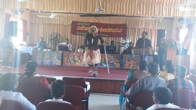 සාහිත්‍ය උත්සවය  - 2019