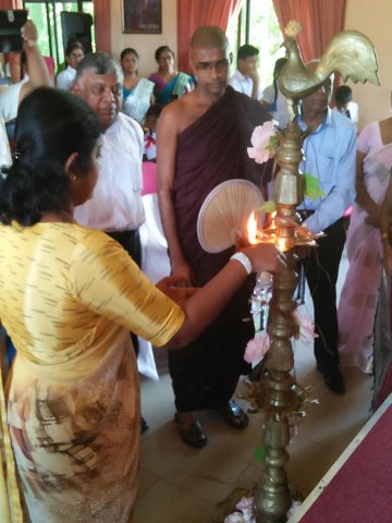 සාහිත්‍ය උත්සවය  - 2019