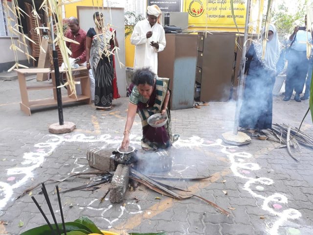 තෛයිපොංගල් උත්සවය 2019