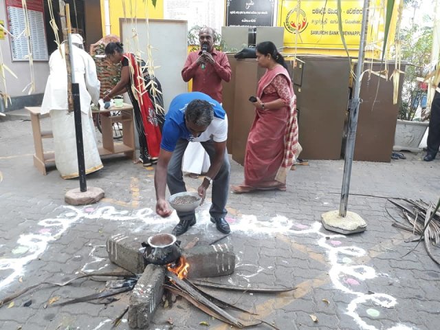 තෛයිපොංගල් උත්සවය 2019